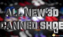 2k24最新爆料,揭秘新赛季NBA的精彩与变革